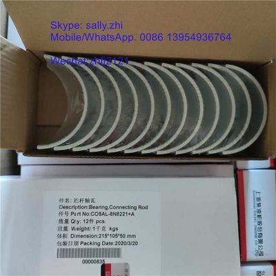 China biela del shangchai que lleva 0,25 C05AL-8N8221+A para el motor SC11CB220G2B1 del shangchai en venta proveedor