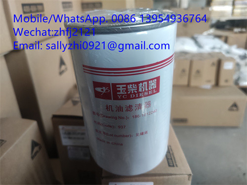 Filtro de aceite de YUCHAI 4110001782004/186-1012240, recambios del motor del yuchai para el cargador LG936L de la rueda