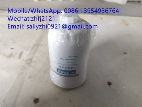 Filtro de combustible de YUCHAI 4110003783036 /231-1105020, recambios del motor del yuchai para el cargador LG936L de la rueda