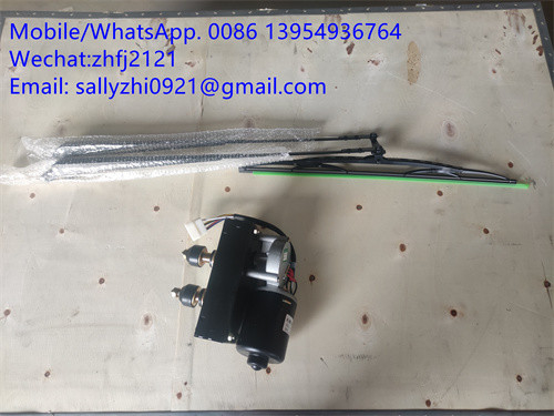 el limpiaparabrisas 4190000652, SDLG del sdlg los recambios para el cargador LG936/LG956/LG958 de la rueda