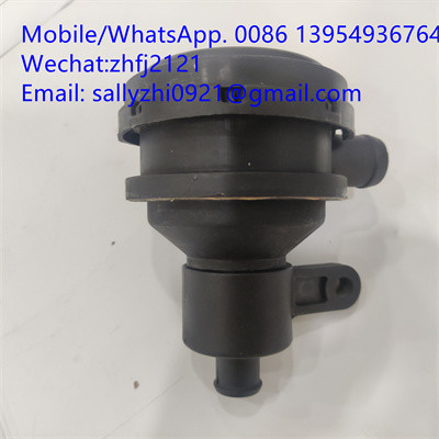 El separador gasopetrolífero 4110000054311/13037977, SDLG de SDLG los recambios para el cargador LG936/LG956/LG958 de la rueda