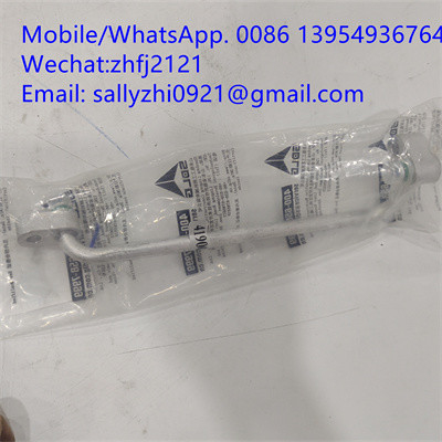 La MANGUERA 4190002958, SDLG de SDLG los recambios para el cargador LG936/LG956/LG958 de la rueda