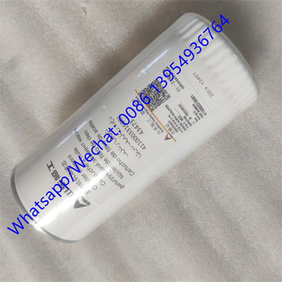 SDLG FILTRO DE ÓLEO 4110003316001, piezas para cargadores de ruedas LG936/LG956/LG958/L968F/l975f