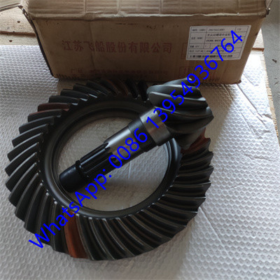 SDLG CROWN WHEEL 29070023881, piezas de repuesto para cargador LG938L/LG936/L958F/L968F