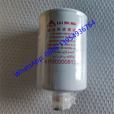 Separador de combustible y agua Spin-On Fleetguard 4110000081312 / FS1280, SDLG piezas de repuesto para la cargadora de ruedas LG936/LG956/LG958/L968F