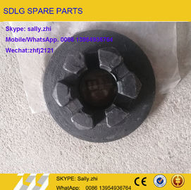 nuez a estrenar de SDLG, 29250001061, piezas del cargador de SDLG para el cargador LG936/LG956/LG958 de la rueda