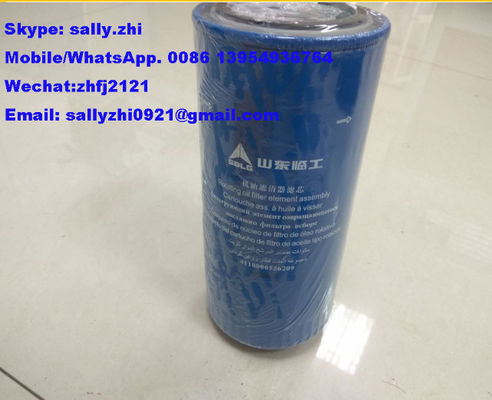 SDLG Insert de filtro de aceite 6100007, 4110000556209, cargador de ruedas SDLG Piezas de repuesto para cargador de ruedas LG936/LG956/LG958