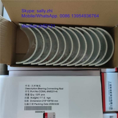 biela del shangchai que lleva 0,25 C05AL-8N8221+A para el motor SC11CB220G2B1 del shangchai en venta